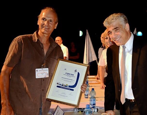 Award Social Environmental Yoki Gil Yair Lapid